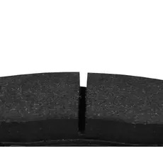 Тормозные колодки дисковые MARSHALL M2622122