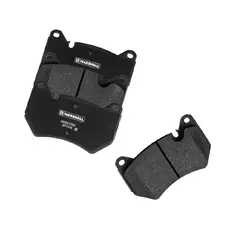 Тормозные колодки дисковые MARSHALL M2621390