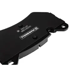 Тормозные колодки дисковые MARSHALL M2621390