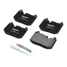 Тормозные колодки дисковые MARSHALL M2622344