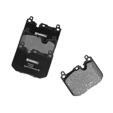 Тормозные колодки дисковые MARSHALL M2622344