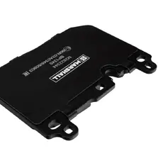 Тормозные колодки дисковые MARSHALL M2622344