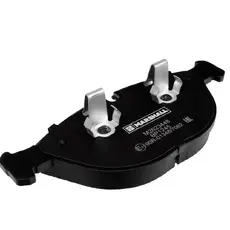 Тормозные колодки дисковые MARSHALL M2623448
