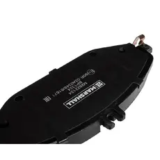Тормозные колодки дисковые MARSHALL M2622124