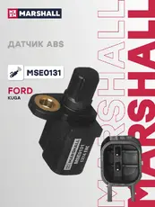 Датчик ABS MARSHALL MSE0131