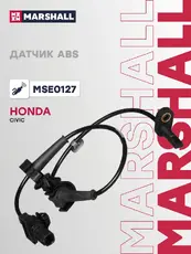 Датчик ABS MARSHALL MSE0127