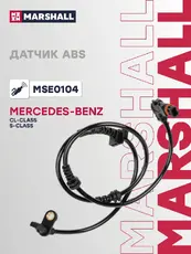 Датчик ABS MARSHALL MSE0104