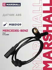 Датчик ABS MARSHALL MSE0109