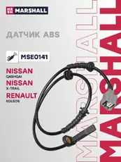 Датчик ABS MARSHALL MSE0141
