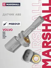 Датчик ABS MARSHALL MSE0121