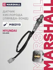 Лямбда-зонд MARSHALL MSE2113