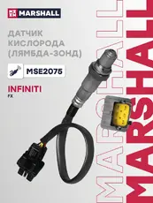 Лямбда-зонд MARSHALL MSE2075