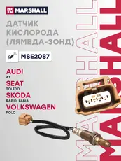 Лямбда-зонд MARSHALL MSE2087