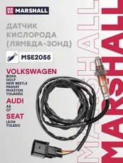 Лямбда-зонд MARSHALL MSE2055