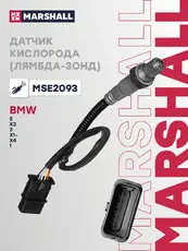 Лямбда-зонд MARSHALL MSE2093