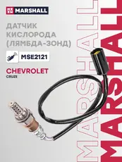 Лямбда-зонд MARSHALL MSE2121