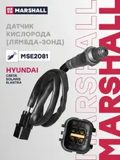 Лямбда-зонд MARSHALL MSE2081