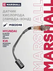 Лямбда-зонд MARSHALL MSE2048