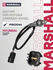 Лямбда-зонд MARSHALL MSE2065