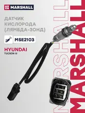 Лямбда-зонд MARSHALL MSE2103