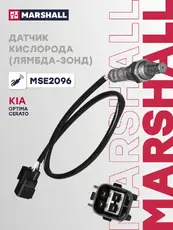 Лямбда-зонд MARSHALL MSE2096