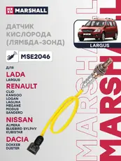 Лямбда-зонд MARSHALL MSE2046
