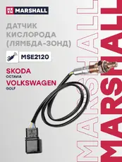 Лямбда-зонд MARSHALL MSE2120