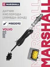 Лямбда-зонд MARSHALL MSE2092