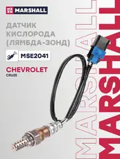 Лямбда-зонд MARSHALL MSE2041