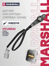 Лямбда-зонд MARSHALL MSE2110