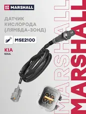Лямбда-зонд MARSHALL MSE2100