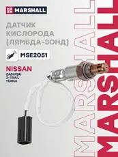 Лямбда-зонд MARSHALL MSE2051