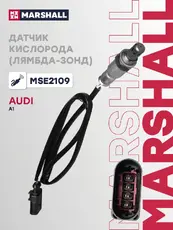 Лямбда-зонд MARSHALL MSE2109