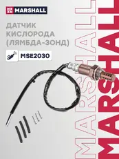 Лямбда-зонд MARSHALL MSE2030