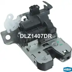 Замок багажника DLZ1407DR KRAUF