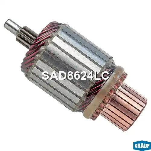 Ротор стартера SAD8624LC KRAUF