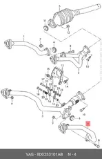 труба глушителя приемная Audi 8D0253101AB VAG