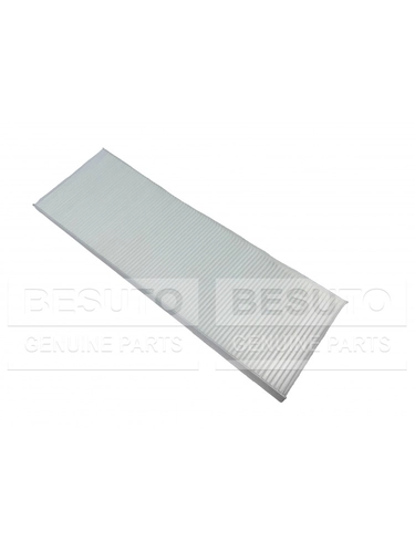Фильтр воздушный BESUTO BS7010-075