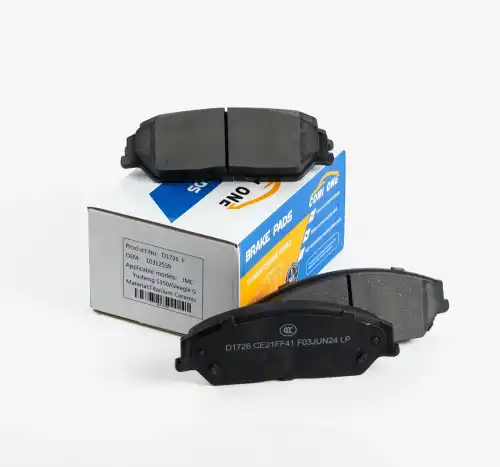 Тормозные колодки дисковые COMI ONE D1726