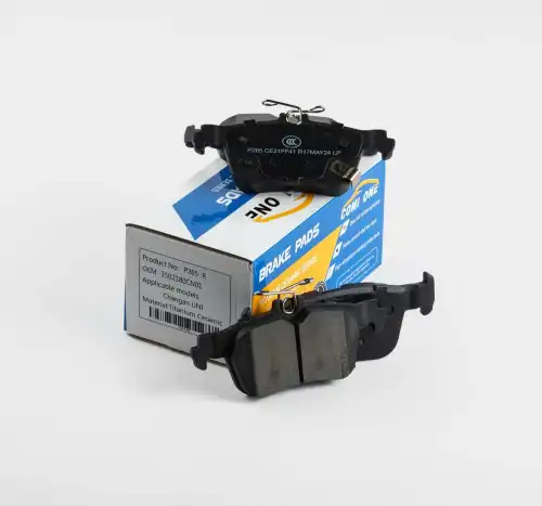 Тормозные колодки дисковые COMI ONE P265