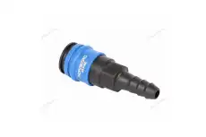 https://img.armtek.ru/img/article/755/75563520/230x230/75563520_0.webp