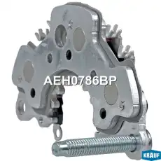 AEH0786BP Диодный мост генератора KRAUF