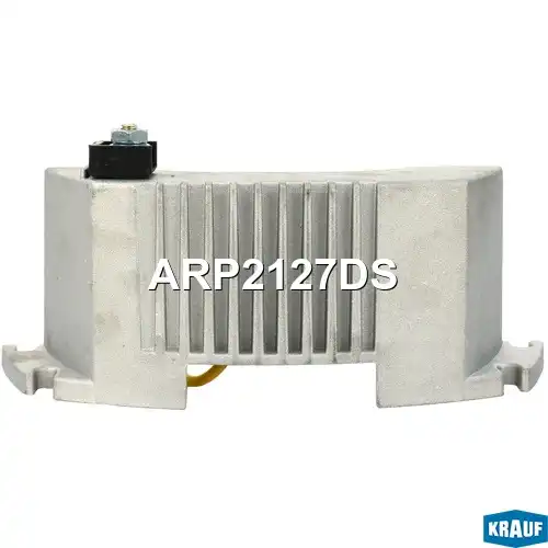 Регулятор генератора ARP2127DS KRAUF
