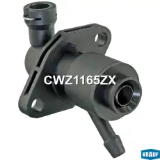 Цилиндр сцепления KRAUF CWZ1165ZX