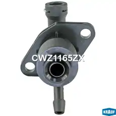 Цилиндр сцепления KRAUF CWZ1165ZX
