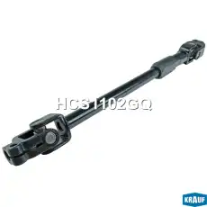 Кардан рулевой HCS1102GQ KRAUF