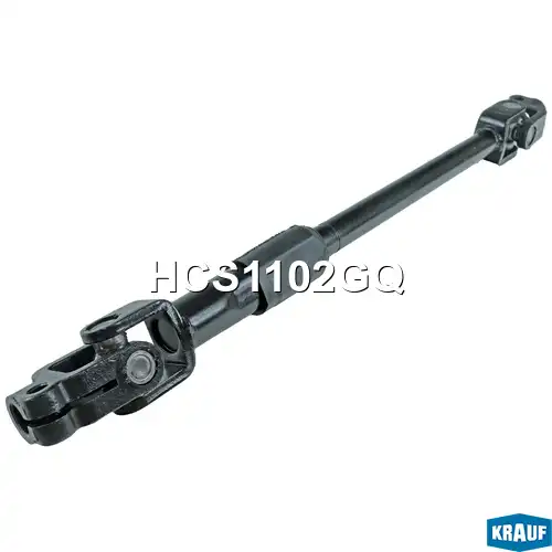 Кардан рулевой HCS1102GQ KRAUF