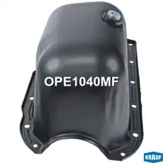 Поддон картера двигателя KRAUF OPE1040MF