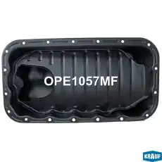 Поддон картера двигателя KRAUF OPE1057MF