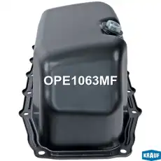 Поддон картера двигателя KRAUF OPE1063MF